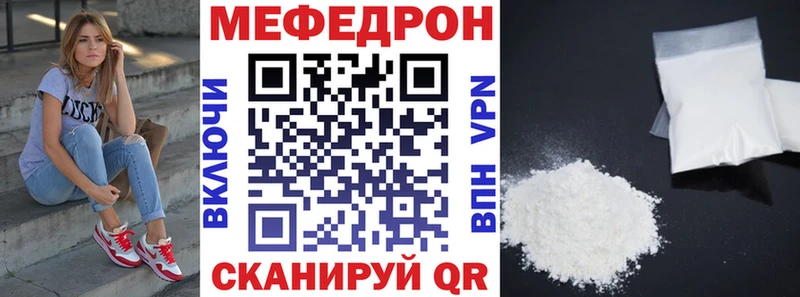  КОКАИН Егорьевск