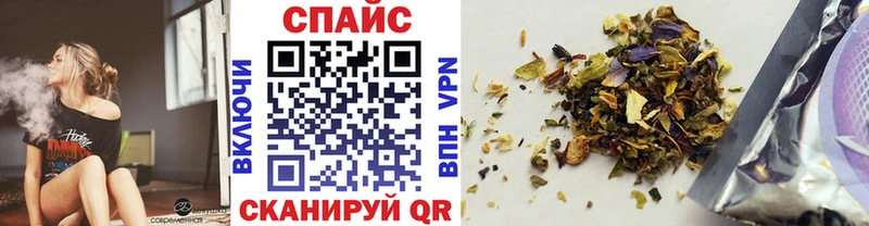 Бутират 99%  Купить где  Егорьевск 