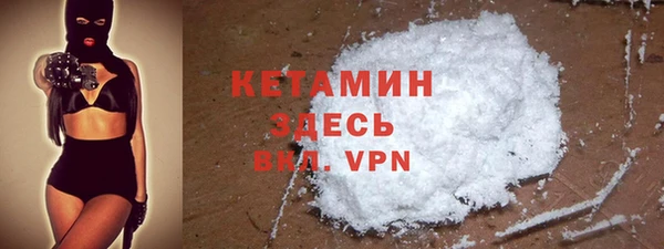jwh Каменногорск