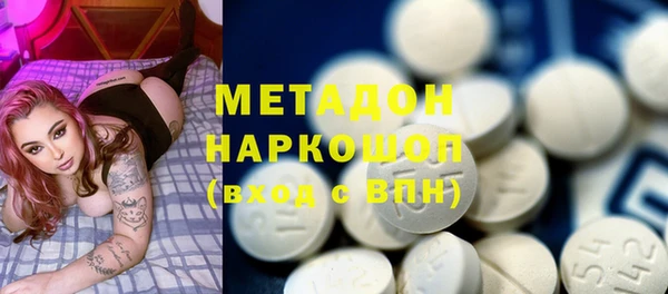 jwh Каменногорск