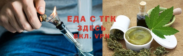 jwh Каменногорск