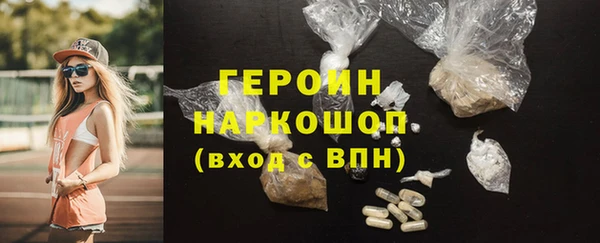 jwh Каменногорск