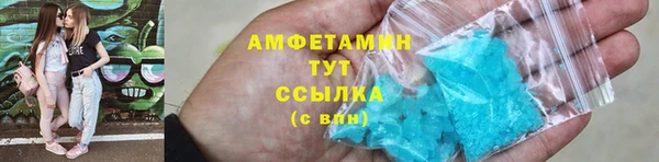 jwh Каменногорск