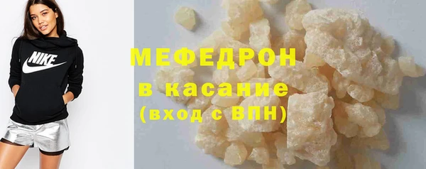 гашик Каменка