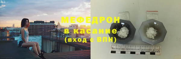 jwh Каменногорск