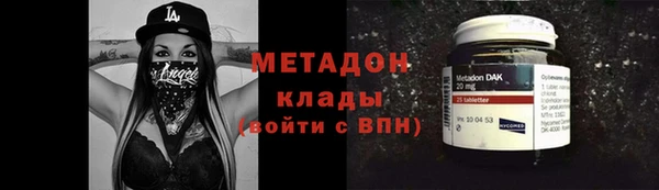гашик Каменка