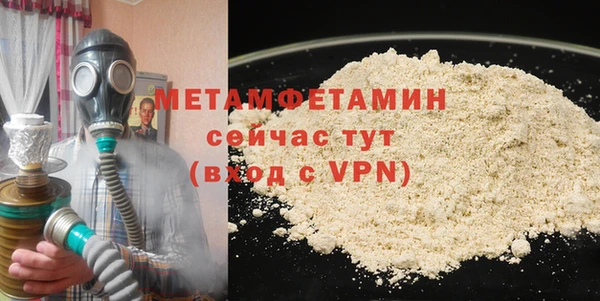 jwh Каменногорск