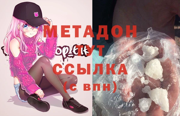 jwh Каменногорск