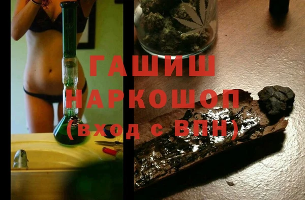 jwh Каменногорск