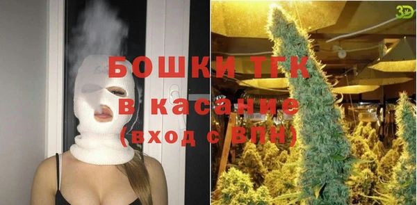 jwh Каменногорск
