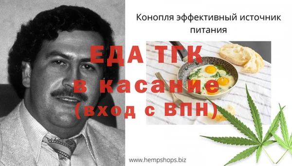 jwh Каменногорск