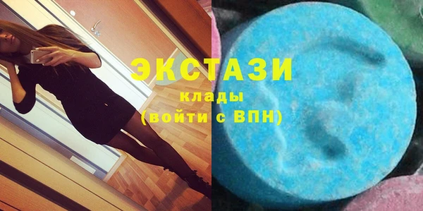 jwh Каменногорск