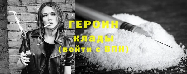 гашик Каменка