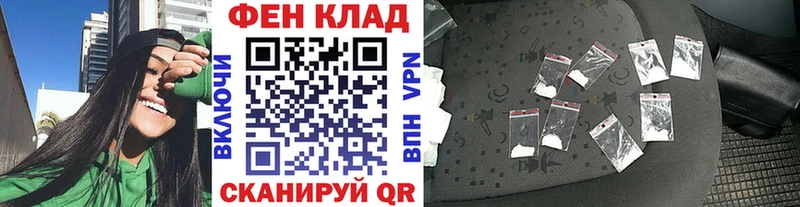 Метамфетамин винт  Купить  Егорьевск 